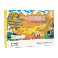 Imagen de Puzzle Egipto