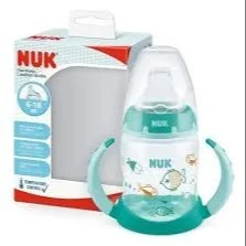 Vaso Nuk first choice 6/18 meses imagen 1