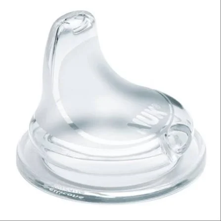 Vaso Nuk first choice 6/18 meses imagen 2